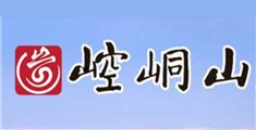 日本电影操逼好深好大好长好粗好痛啊快点受不了啦